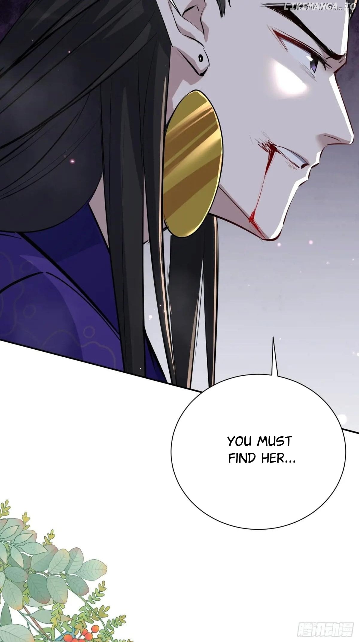 My Empress Apprentice is Becoming Evil Chapter 15 - page 51